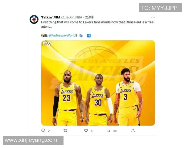 洛杉矶湖人与洛杉矶快船的巅峰对决引发全城热议与期待