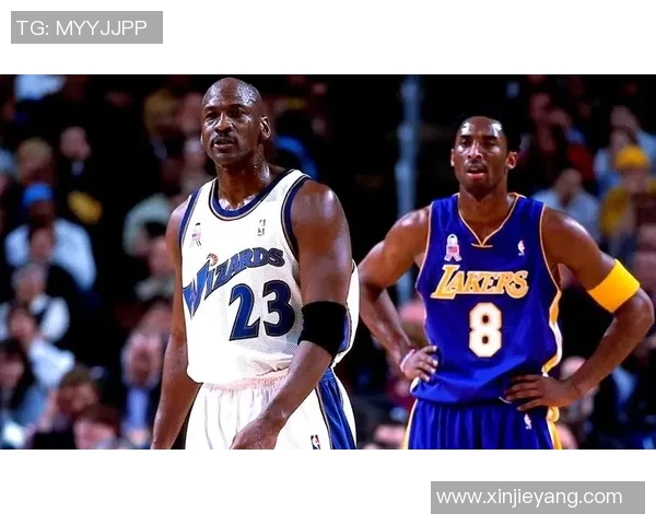 科比与奇才乔丹的巅峰对决：篮球历史上的传奇时刻与经典瞬间回顾